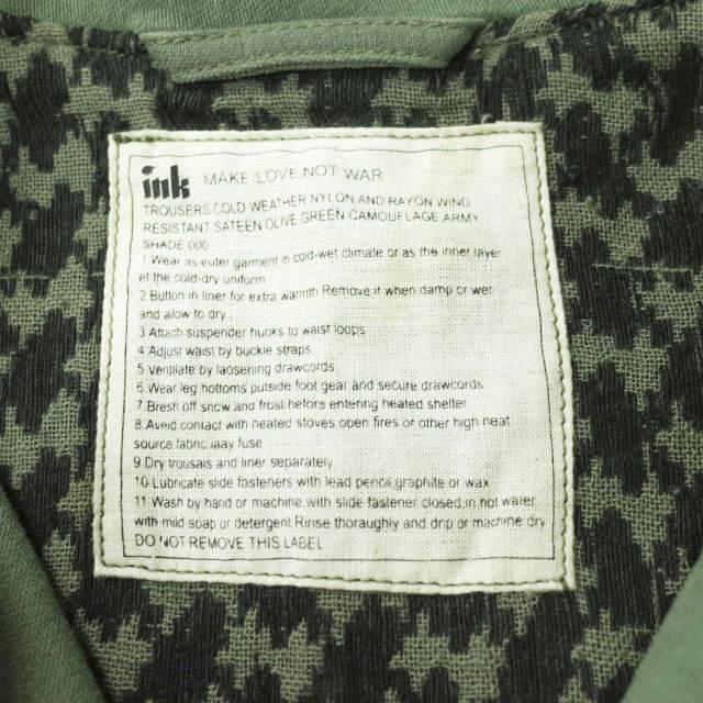 ink インク 日本製 SEWING HAND COACH JACKET ソーイングハンド コーチジャケット L オリーブ リメイク 再構築 Kurry アウター g7107 |  | 02