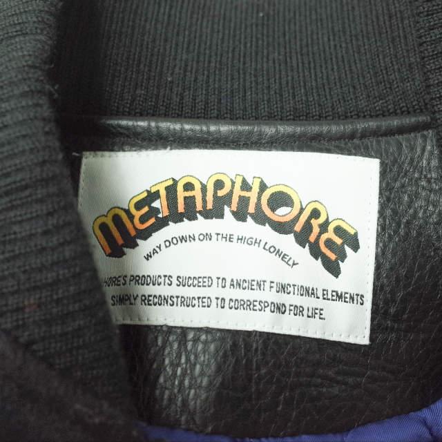 METAPHORE メタファー Leather Stadium Jacket ウール x レザー スタジャン MET-13A00 2 ブラック スタジアムジャンパー ジャケット g7111 |  | 05