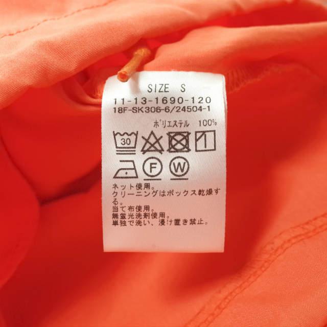 SSZ エスエスズィー 18AW SHAKA HOODY 2 シャカフーディー 11-13-1690