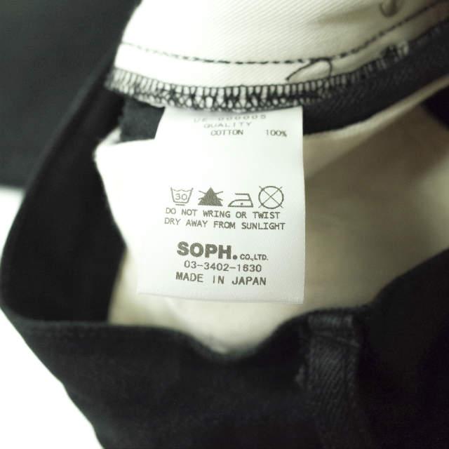 uniform experiment ユニフォームエクスペリメント 日本製 UNDISCOLORATION DENIM JEANS セルビッチデニムパンツ UE-000005 30 BLACK g7185 |  | 09