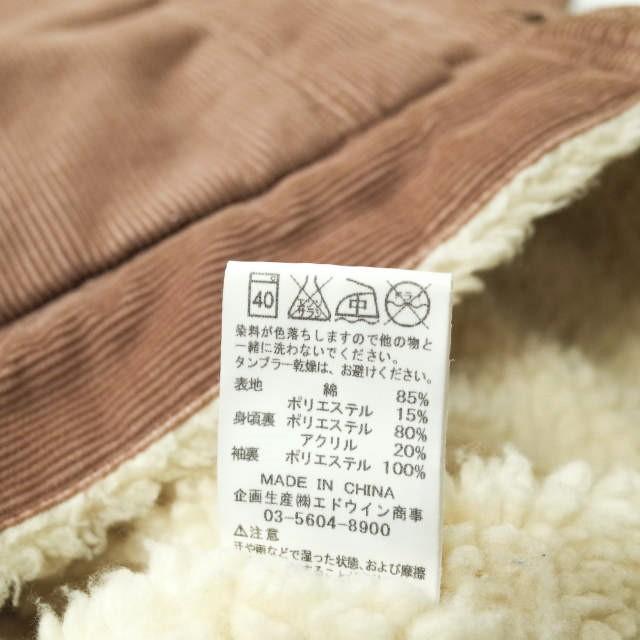 Wrangler x nano universe ラングラー ナノユニバース 別注 11MJZ