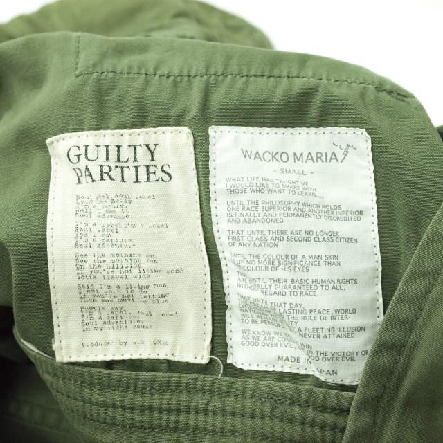 WACKO MARIA ワコマリア 日本製 M-65 JACKET(UPSETTER/ROCK STEADY