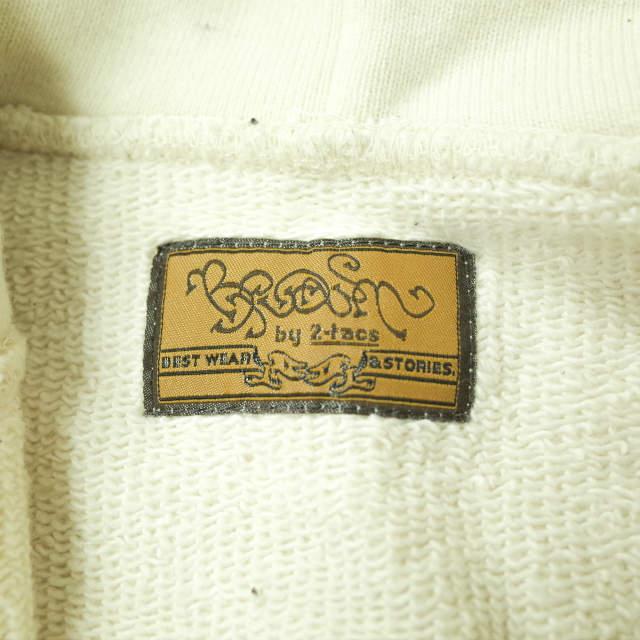 BROWN by 2-tacs ブラウンバイツータックス URAKE Snap Parka カシミヤ混 裏毛 スナップパーカー B10-U001 S Ivory スウェット g7214 |  | 02