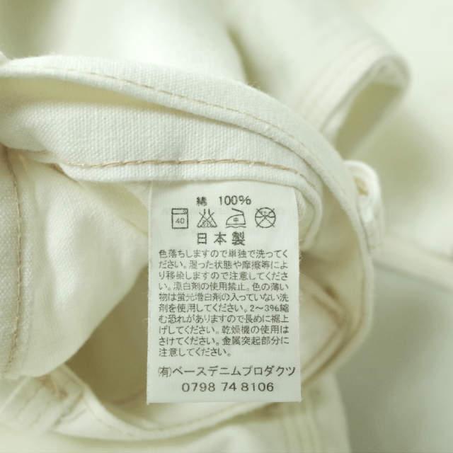 orslow オアスロウ 日本製 SLIM FIT PAINTER PANTS スリム orslow オアスロウ 日本製 SLIM FIT PAINTER PANTS スリム