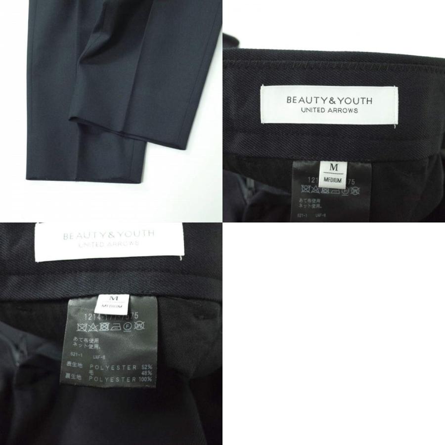 BEAUTY＆YOUTH UNITED ARROWS ルーズブレザー ＆ TW 1P ルーズパンツ 1225-128-8862/1214-177-7575 M ネイビー スーツ セットアップ g7261 |  | 09