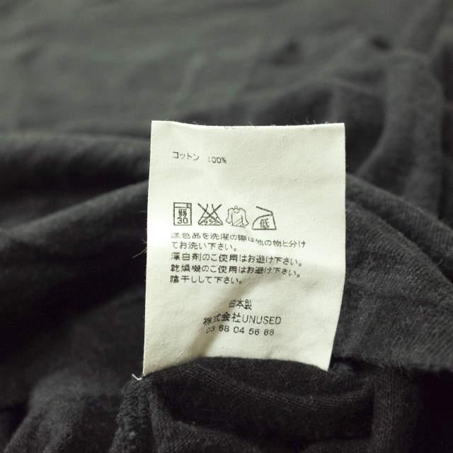 UNUSED アンユーズド 日本製 LONG SLEEVE T-SHIRT ロングスリーブポケットTシャツ US1176 0 ブラック 長袖 トップス g7318 |  | 06