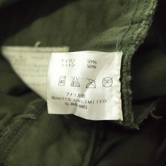 US ARMY アメリカ軍 70s M-65ミリタリーフィールドパンツ 8415-00-782