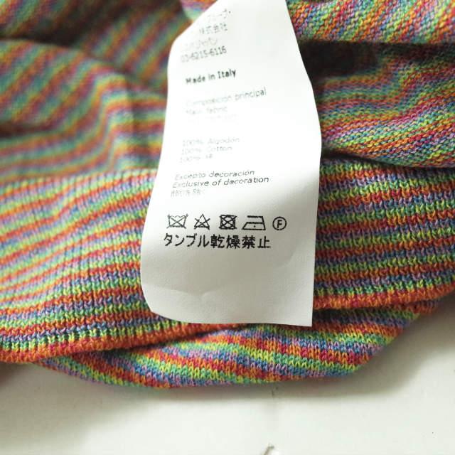 新品 LOEWE x Paula's Ibiza ロエベ 19AW 別注 PAULA NET SWEATER マルチボーダーフリンジクルーネックニット H3299250SM M セーター g7368 |  | 09