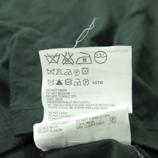 MIU MIU ミュウミュウ イタリア製 ステッチストライプ ロングスリーブTシャツ M グリーン 長袖 miumiu トップス g7413 |  | 06