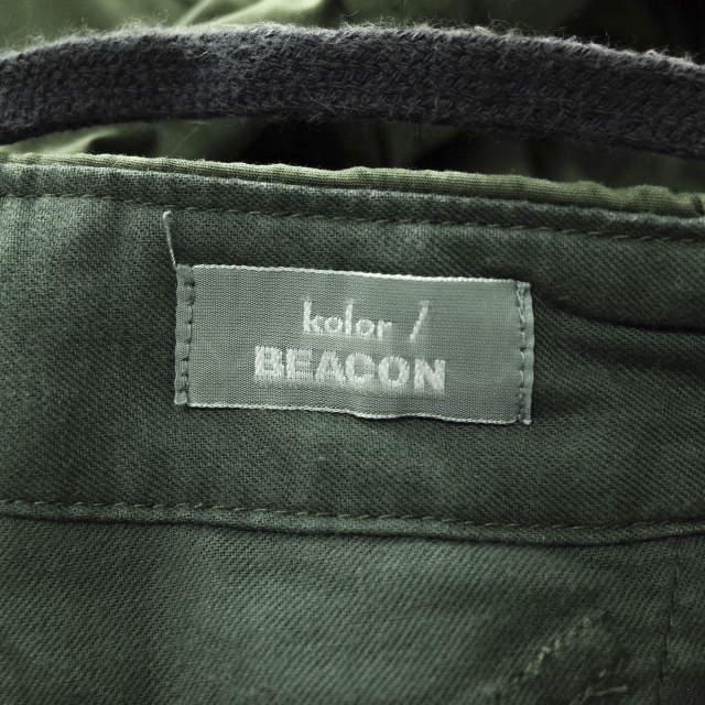 kolor BEACON カラービーコン 日本製 クロップドカーゴパンツ kolor BEACON カラービーコン 日本製 クロップドカーゴパンツ