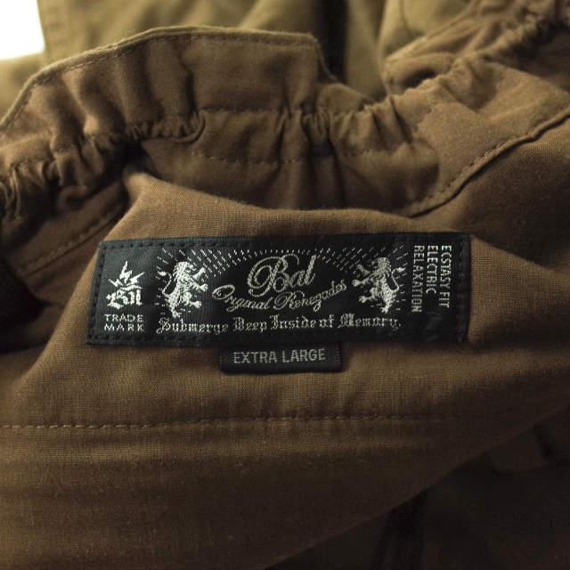 BAL バル RIPSTOP ZIP HEM CREW 3/4 CARGO PANT クロップドカーゴパンツ BAL-1961 XL CHOCOLATE ブラウン イージー ボトムス g7564 |  | 07