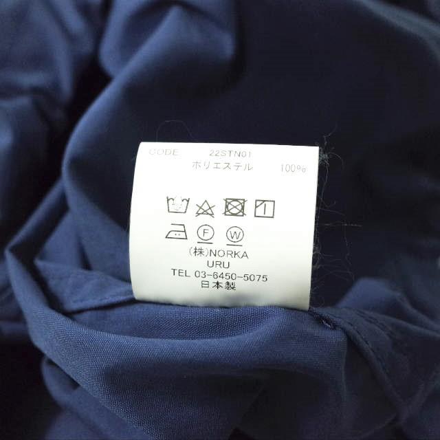 URU ウル 22SS 日本製 TASLAN NYLON - LONG SLEEVE SHIRTS タスランナイロン ロングスリーブシャツ 22STN01 2 BLUE オーバーシャツ g7627 |  | 05