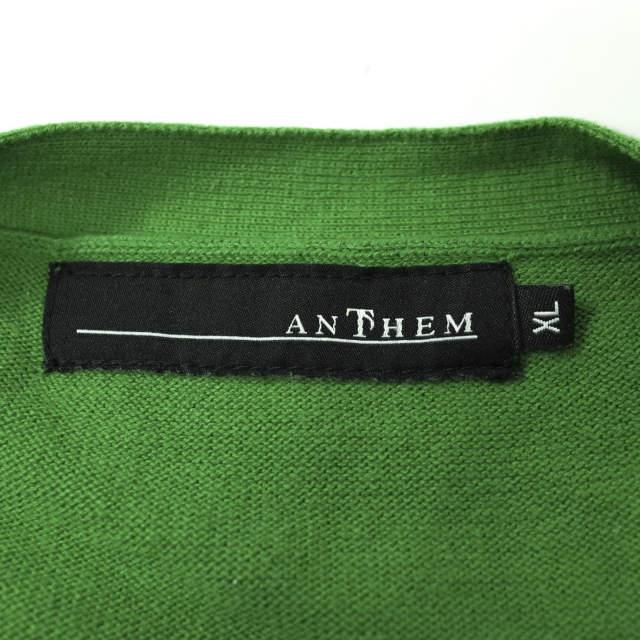 anThem アンセム 22SS ニットカーディガン XL グリーン Vネック コットンニット カラーパネル ROYAL FLASH トップス g7628 |  | 02