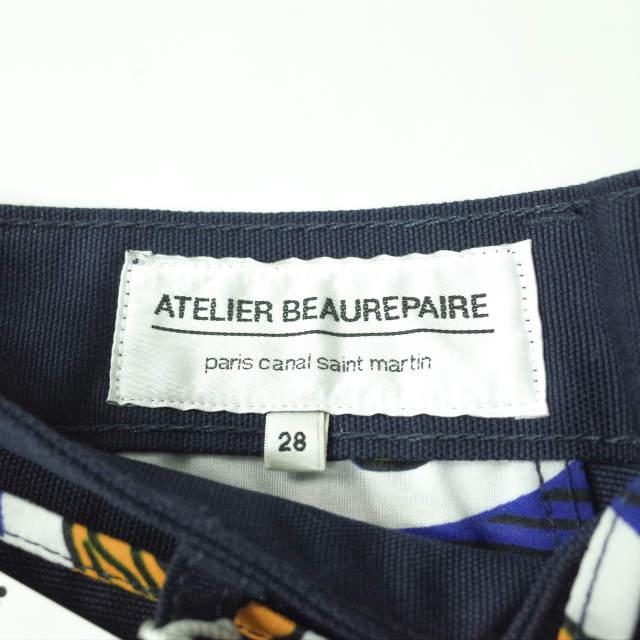 新品 ATELIER BEAUREPAIRE アトリエブールペール 20SS JOSEPH PANT CANVAS キャンバステーパードパンツ 420-0130051 28 NAVY g7653 |  | 08