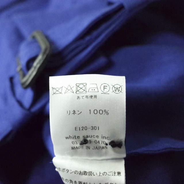 楽天市場】【中古】ethosens エトセンス ドロップジャケット