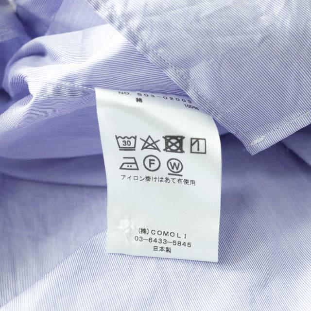 COMOLI コモリ 20AW 日本製 ポプリンシャツ S03-02003 1 SAX COMOLI コモリ 20AW 日本製 ポプリンシャツ S03-02003 1 SAX