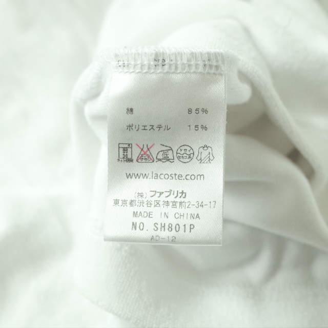 LACOSTE x BEAUTY＆YOUTH UNITED ARROWS ラコステ ビューティーアンド