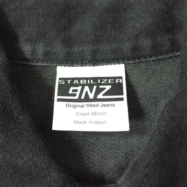STABILIZER GNZ スタビライザー 日本製 8-15 JACKET デニムジャケット 36 BLACK Gジャン アウター g7891 |  | 06
