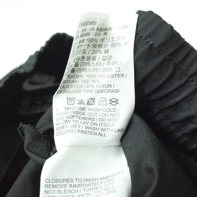 NIKE SPORTSWEAR NSW ナイキ スポーツウェア WOVEN PANTS ウーブンパンツ AR3222-010 2XL BLACK イージーパンツ ボトムス g7980 |  | 07