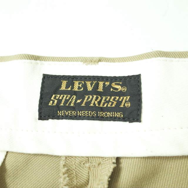 Levi's リーバイス STA-PREST WIDE LEG CROP スタプレ ワイドパンツ