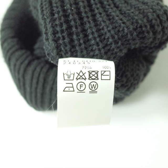Ray BEAMS レイビームス 日本製 リブニットワッチキャップ 61-41-0410-321 チャコールグレー ニット帽 ニットキャップ ビーニー 帽子 g7997 |  | 07