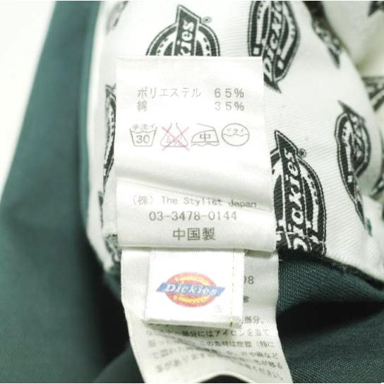 The Stylist Japan x Dickies ザスタイリストジャパン ディッキーズ 別注 T/C TROUSERS  ワークトラウザーズパンツ TSJP-32401-08 S GREEN |  | 09