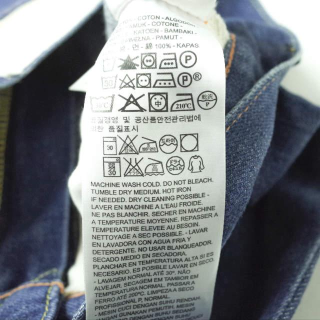 LEVI'S VINTAGE CLOTHING トルコ製 1950's 701 jean モンローデニム ハイウエストストレートセルビッチデニムパンツ 50701-0008 27 g8024 |  | 09