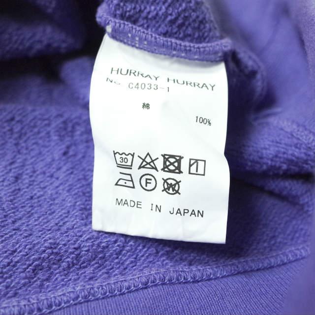 HURRAY HURRAY フレイフレイ フレーフレー WINGFOOT HOODIE ウイングフットフーディ C4033 1 パープル プルオーバーパーカー g8106 |  | 07