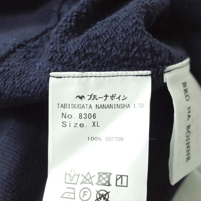 BRU NA BOINNE ブルーナボイン 21AW 日本製 子煩悩レスラーカレッジスエット No.8306 XL NAVY トレーナー スウェット プルオーバー g8110 |  | 06