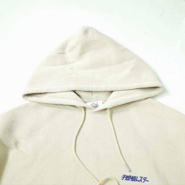 BRU NA BOINNE ブルーナボイン 子煩悩レスラーシアターパーカー MP KB-019 L サンドベージュ スウェット プルオーバー トップス g8111 |  | 02