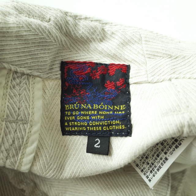 BRU NA BOINNE ブルーナボイン 日本製 バルツァ ヘリンボーンジョッパーズパンツ No.7402 2 IVORY ジップフライ コットンリネン g8118 |  | 07
