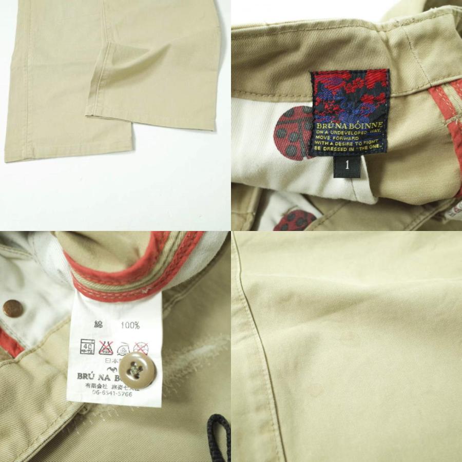 BRU NA BOINNE ブルーナボイン 日本製 ラッキーチノ 1 ベージュ ハッピー 刺繍 タタキ チノパンツ ボトムス g8119 |  | 08