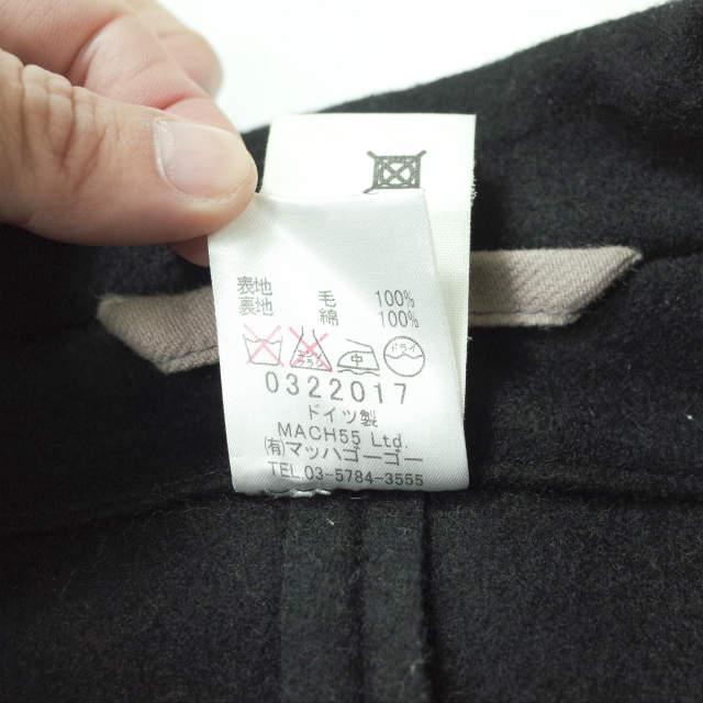 FRANK LEDER フランクリーダー ドイツ製 メルトンショートPコート 0322017 S ブラック ピーコート ジャーマンレザー アウター g8202 |  | 06