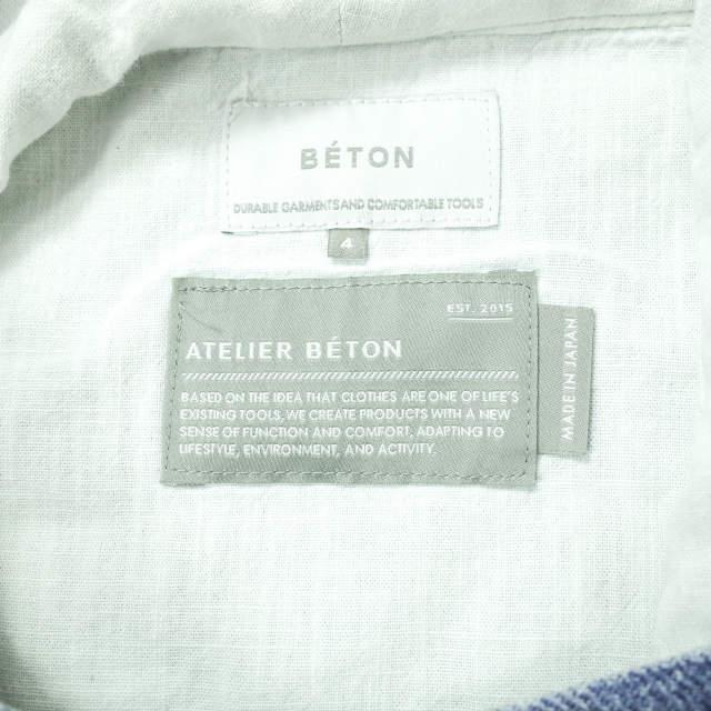 ATELIER BETON アトリエベトン 19SS 日本製 DENIM ANORAK デニムアノラックジャケット 191-09C 4 Indigo プルオーバー パーカー g8246 |  | 06