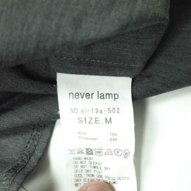 neverlamp ネバーランプ 19AW 日本製 STAND COLLAR SHIRT スタンドカラーシャツ nl-19a-S02 M グレー 長袖 オーバーサイズ トップス g8256 |  | 06