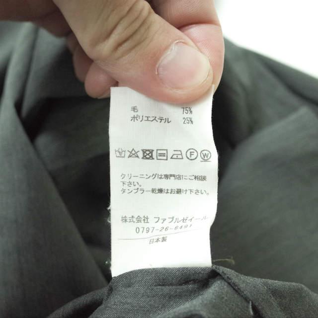 neverlamp ネバーランプ 19AW 日本製 STAND COLLAR SHIRT スタンドカラーシャツ nl-19a-S02 M グレー 長袖 オーバーサイズ トップス g8256 |  | 07