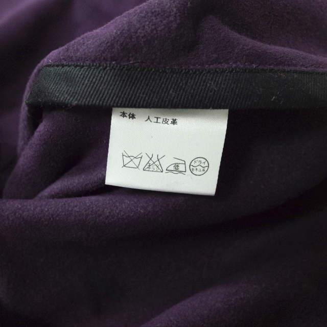 新品 CLASS クラス Gefeller Ultra Suede Double Jacket ウルトラスエードダブルジャケット CBES23UNIA 2 PURPLE ショールカラー g8400 |  | 07