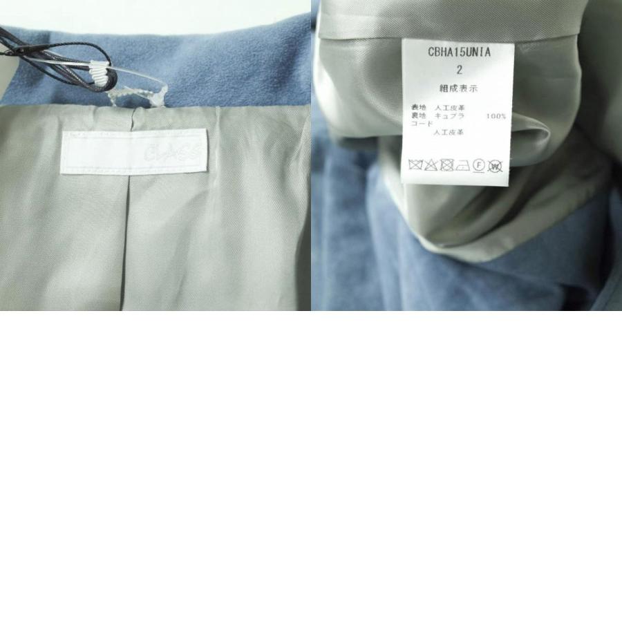 新品 CLASS クラス 日本製 HORIZONTALITY Ultra Suede Coat 新品 CLASS クラス 日本製 HORIZONTALITY Ultra Suede Coat