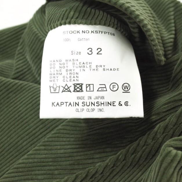 新品 KAPTAIN SUNSHINE キャプテンサンシャイン Cord Cutoff 新品 KAPTAIN SUNSHINE キャプテンサンシャイン Cord Cutoff