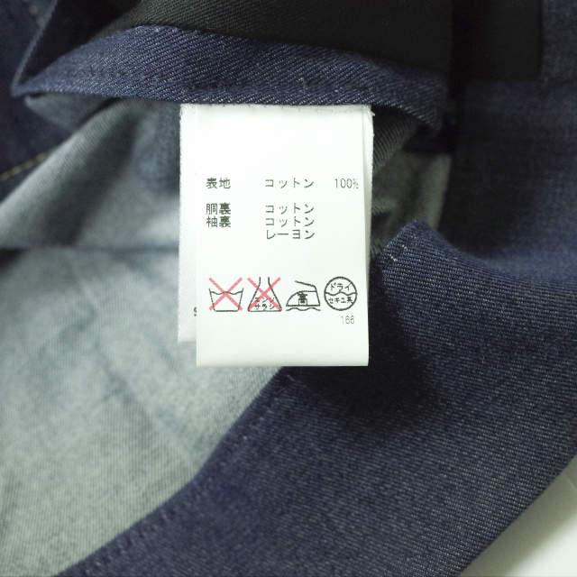 CHRISTOPHE LEMAIRE クリストフルメール ショールカラーダブルジャケット 55331-02220 2 Indigo デニム インディゴ アウター g8519 |  | 06
