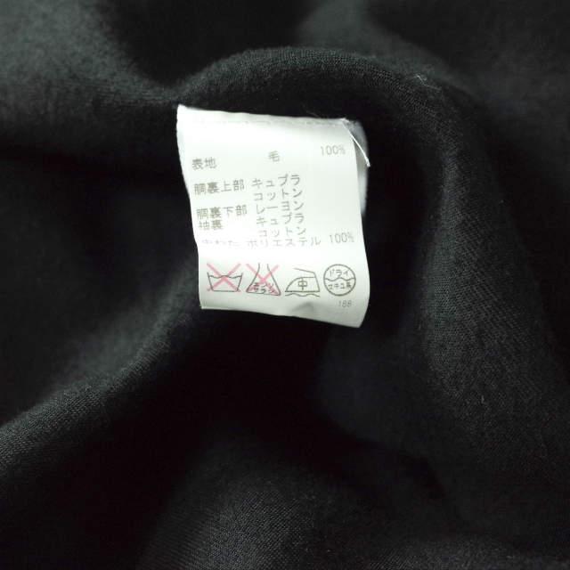 CHRISTOPHE LEMAIRE クリストフルメール ショールカラーロングコート 55241-00820 1 BLACK ウール チェスターコート 中綿入り ガウン g8521 |  | 07