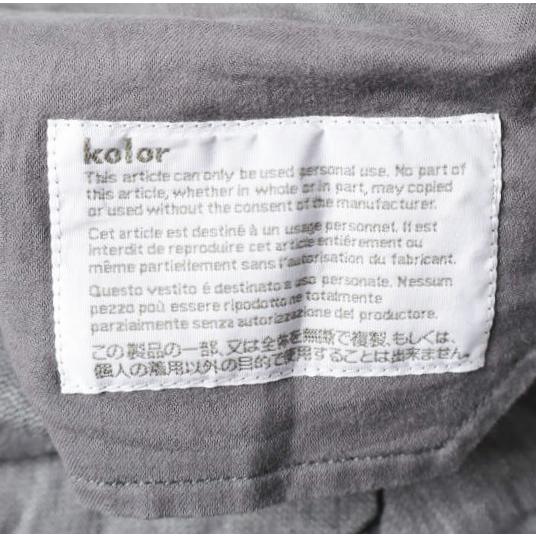 kolor カラー 日本製 再構築 コットンキュプラクロス ショートパンツ 11SCM-P03102 1 GRAY カットオフ ショーツ ボトムス g8547 |  | 06