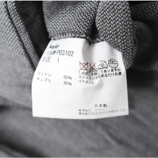 kolor カラー 日本製 再構築 コットンキュプラクロス ショートパンツ 11SCM-P03102 1 GRAY カットオフ ショーツ ボトムス g8547 |  | 07