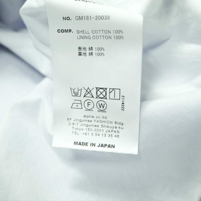 Graphpaper グラフペーパー 18SS 日本製 Original Typewriter Kung-fu Jacket カンフージャケット GM181-20036 2 ライトブルー g8627 |  | 06