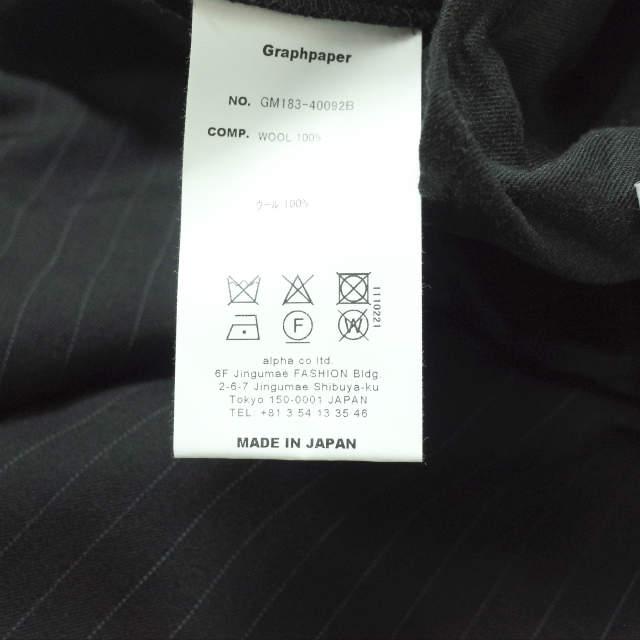 Graphpaper グラフペーパー 18AW SELVAGE WOOL COOK PANTS - STRIPE