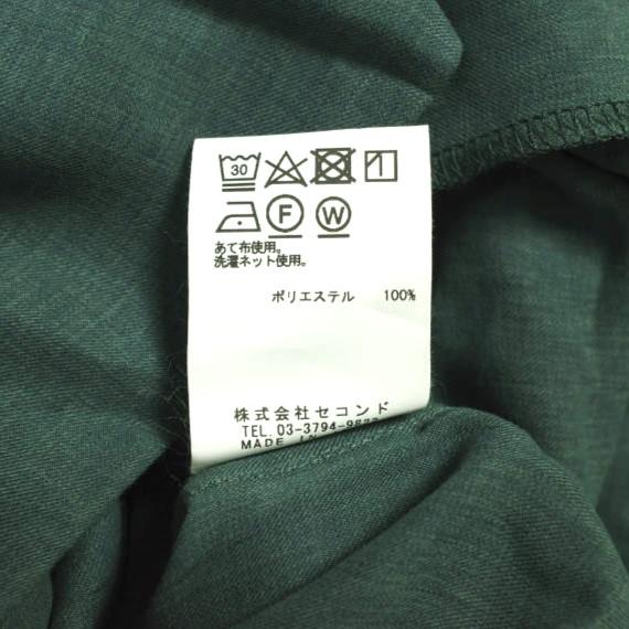 新品 m's braque エムズブラック 日本製 SOLID ALOHA SHIRT ソリッド アロハシャツ 181310 40 GREEN 半袖 開襟 オープンカラー g8706 |  | 07