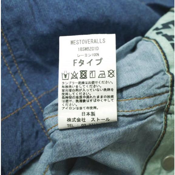 WESTOVERALLS ウエストオーバーオールズ DUMMY DENIM TRACKER JKT レーヨンデニムトラッカージャケット 18SWBZ01D Fタイプ Indigo Gジャン |  | 07