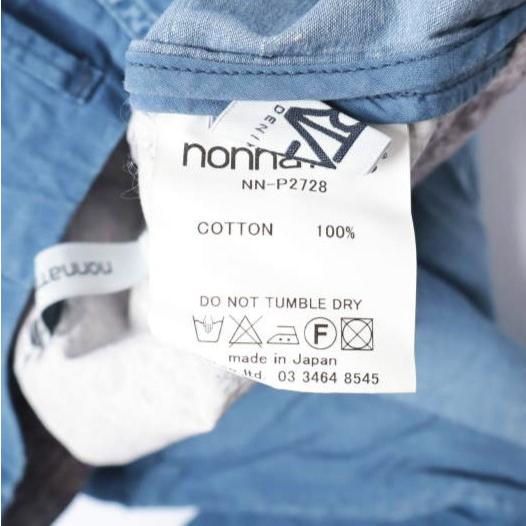 nonnative ノンネイティブ 日本製 POSTMAN PANTS COTTON 6oz DENIM #8049 by ORTA VW ポストマンパンツ NN-P2728 3 INDIGO ボトムス g8905 |  | 08