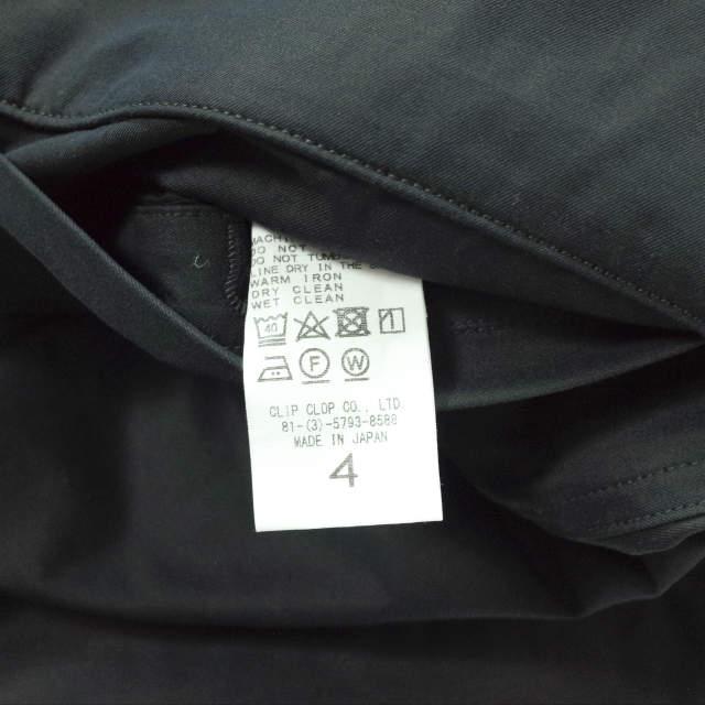 Auralee フィンクスシャンブレーギャバジン ワイドパンツ サイズ4 新品 AURALEE オーラリー 日本製 FINX CHAMBRAY BELTED WIDE