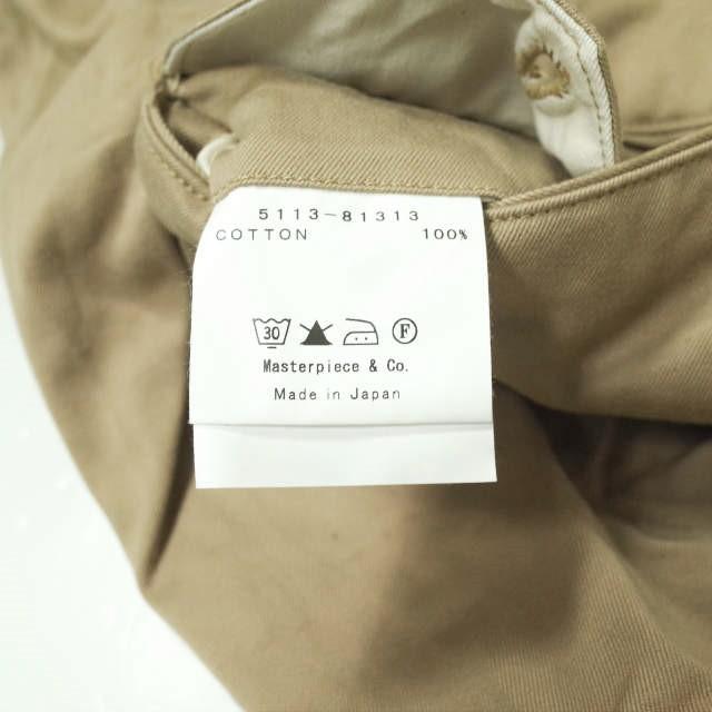 SCYE BASICS サイベーシックス 日本製 コーマチノクロスショート SCYE BASICS サイベーシックス 日本製 コーマチノクロスショート
